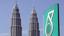 بتروناس الماليزية تبدأ حملة ترويجية لإصدار سندات وصكوك بقيمة 17 مليار دولار - في ماليزيا